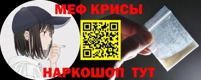 круглые Аргун