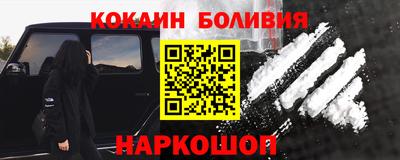 дурь Апрелевка