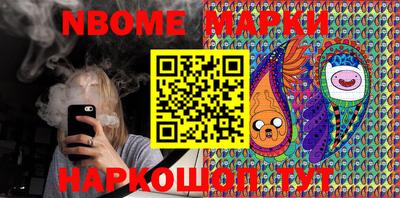 круглые Аргун