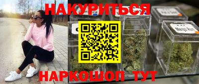 дурь Апрелевка