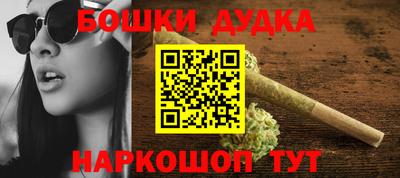 дурь Апрелевка