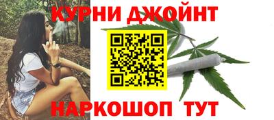 дурь Апрелевка