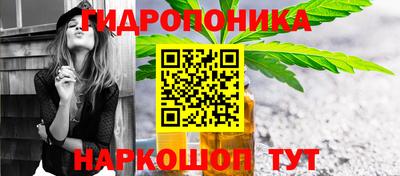 дурь Апрелевка