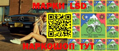 каннабис Канаш
