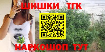 дурь Апрелевка