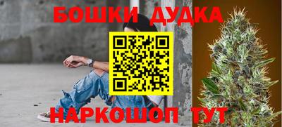 дурь Апрелевка