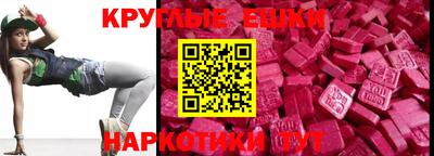 дурь Апрелевка