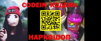 дурь Апрелевка