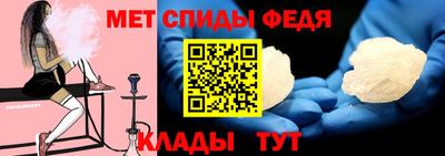 кокаин премиум Камышлов