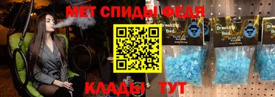 дурь Апрелевка