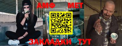 круглые Аргун