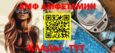 дурь Апрелевка