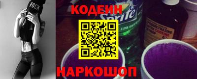 круглые Аргун