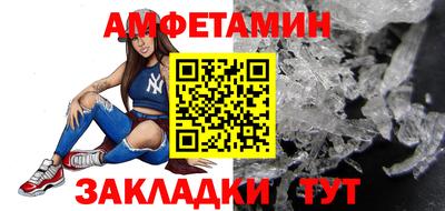 круглые Аргун