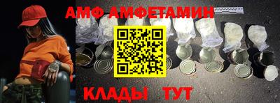 круглые Аргун