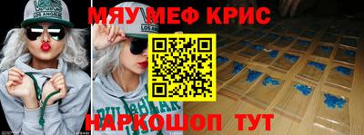 дурь Апрелевка