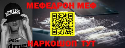 дурь Апрелевка