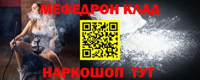 дурь Апрелевка